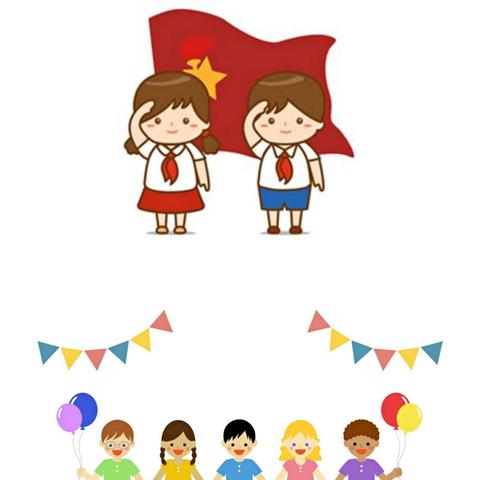 “少先队，我们准备好了”——      蒿坪镇中心小学少工委队前教育第二讲