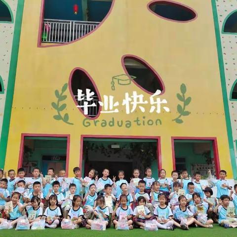 白鹤幼儿园致毕业家长一封信