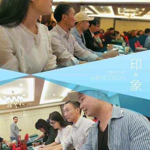 探秘南通教育   怀揣梦想前行