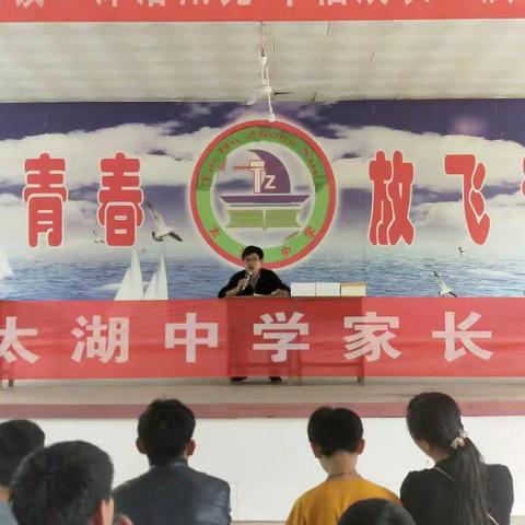 家校联合，只为孩子更好未来！
