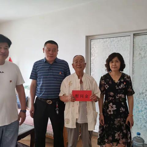 【先锋历城•党建引领】唐冶街道唐冶西村党支部开展迎“七一”送温暖走访慰问党员活动