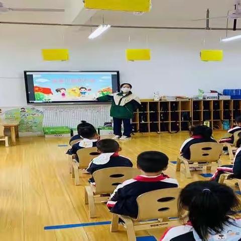 “中科院幼儿园赣江新区中医药科创城第一教育示范园﻿中二班学习二十大，永远跟党走，奋进新征程--童心向党”