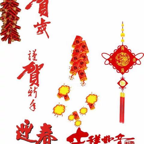 the Spring Festival春节