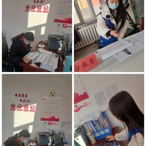 永安镇永平社区小小志愿者