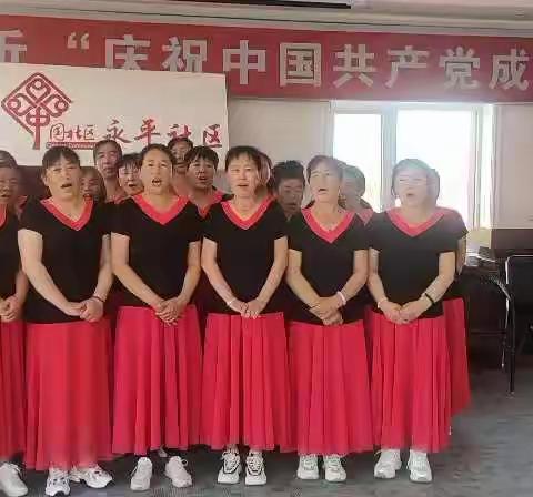 红歌传唱在进行