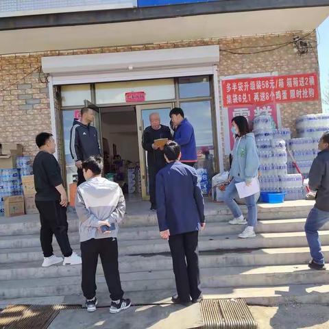 永安镇永平社区街道卫生整治