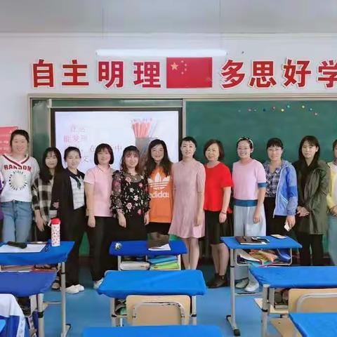 纳百家精髓 传教育精神   ——   实验学校小学部彩虹书苑读书活动第二季