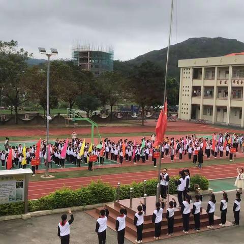 阳光体育，快乐同行——记田头小学2022年秋季体育运动会