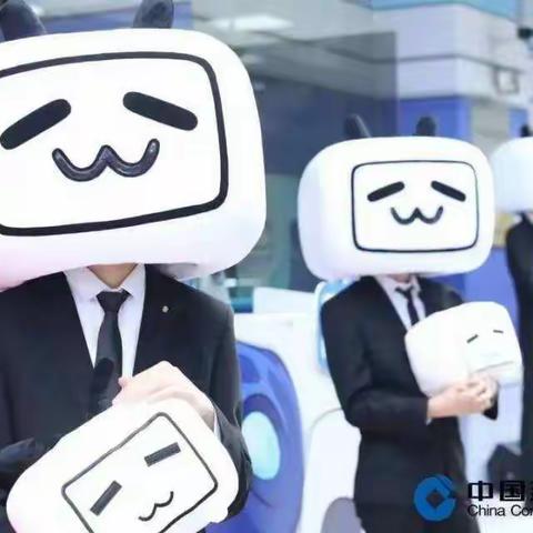 深圳建行哔哩哔哩主题金融小站来啦