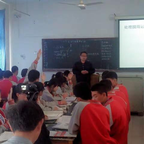 听课那些事一一致所有家长朋友