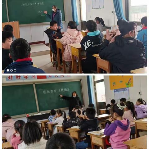 科学用眼，预防近视－小北冯小学开展近视防控活动