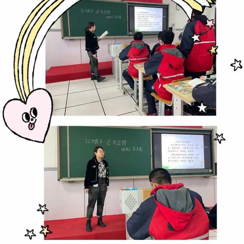 课堂提质增效，“双减”落地生根——宣化四中教育集团东西校区联合教研活动纪实
