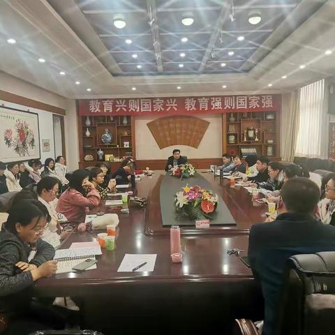 携手奋进 共向未来—宣化四中教育集团初三寒假工作阶段性总结交流会纪实