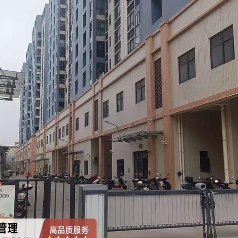 【金胜物业】宏育公寓4月第二周