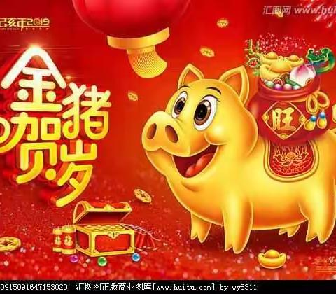 建行龙支付陪你过大年啦！