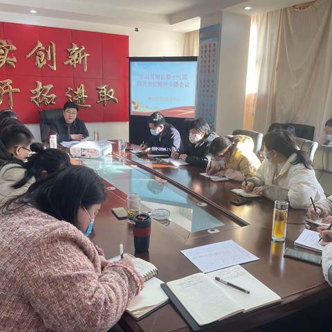 镇安县就业服务中心：收心归位上满弦 笃行不怠启新程