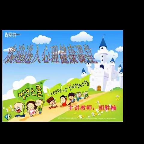 13895408728的美篇