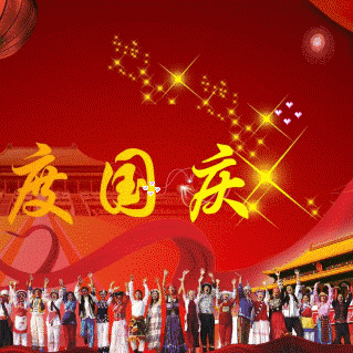 <金凤二小>中国红，中国梦——二（5）班国庆纪事