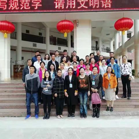 家访——更加接近学生的心灵