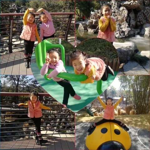 龚慧莹的快乐寒假生活