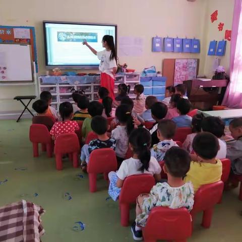 楚雄市机关幼儿园小一班“生物多样性日”活动简讯