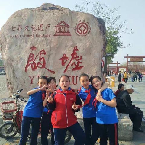 我是红领巾小导游