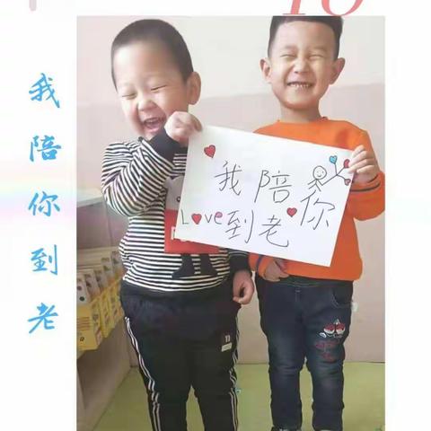 等待的美篇