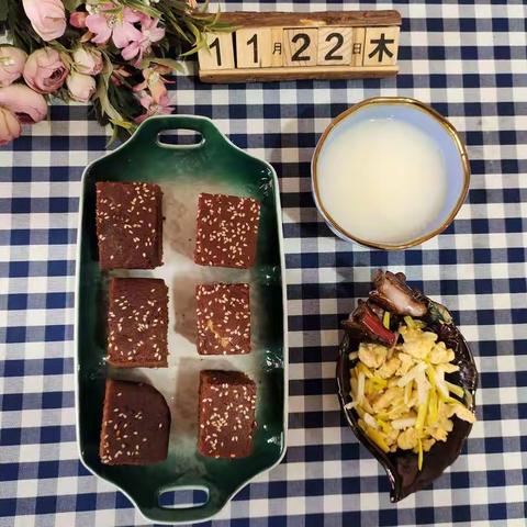 金太阳幼儿园美食播报