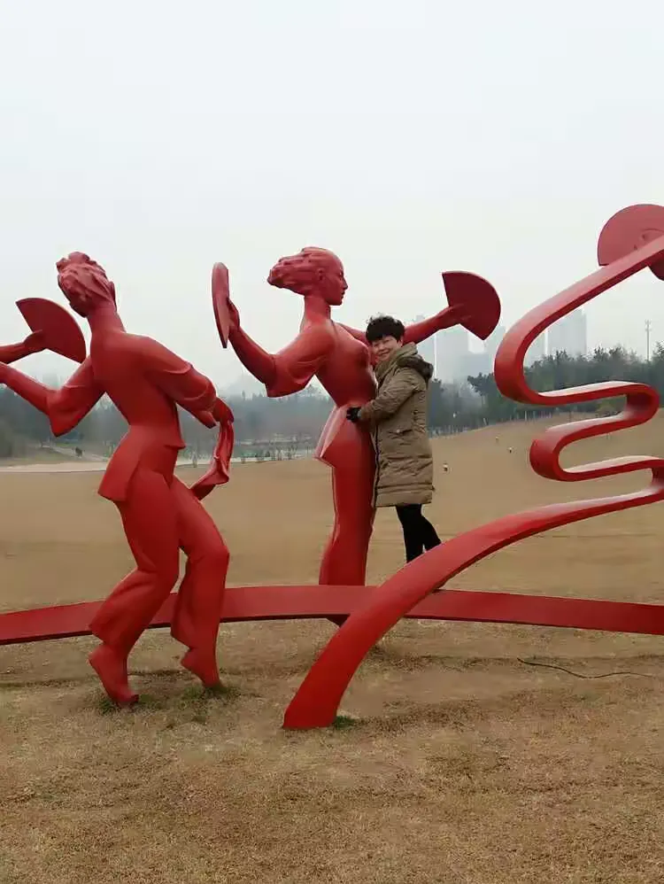 我的美篇