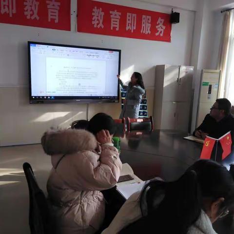 提升修养，专业发展                                       ——沁园中学“沁之源”班主任工作室12月份研修侧记