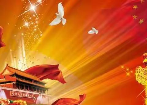 【涟水之声第二十四期】“十月的中国”湘乡市涟水之声语言艺术沙龙红色经典诵读