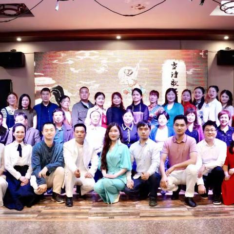 【涟水之声第二十二期】“当诗歌遇见霓裳”湘乡市涟水之声语言艺术沙龙公益诵读活动