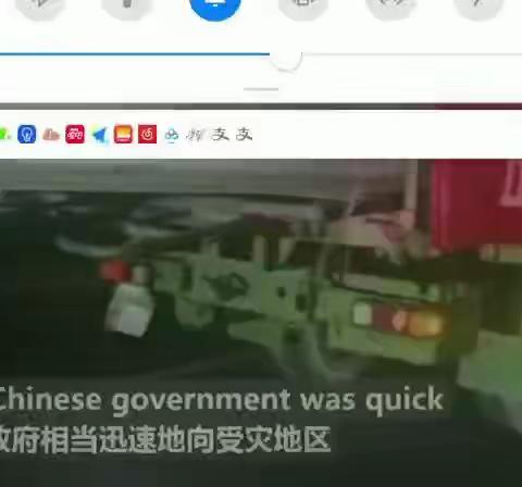 浚县中小学英语之声第八期---黎阳中心学校教师篇