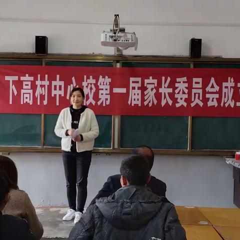 办人民满意的教育