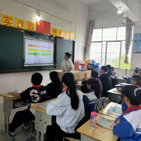 课题动态16  以研促教，以教促学——双减政策下，四海小学英语课题研究纪实