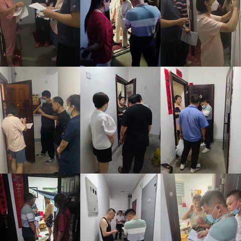 好邻居佳苑小区转租转借检查工作