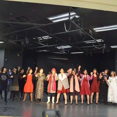 天天合唱团, 舞蹈团联欢会2017.12.16 Walter Baker