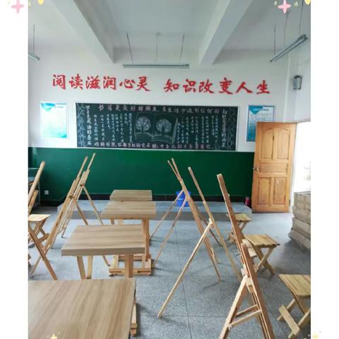 2020春季学期民主小学学生开学通知