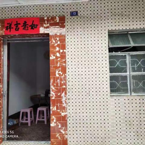 老隆县政府旁有房出租
