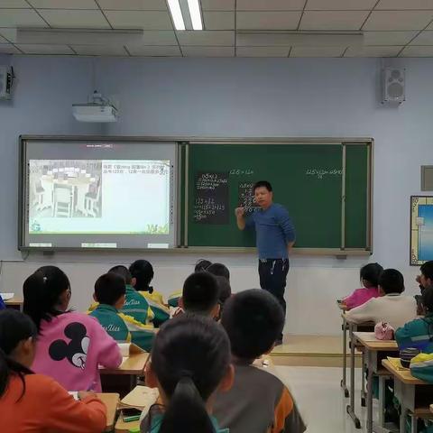 【创建四型校园】准格尔旗实验学校小学部数学组同课异构活动。