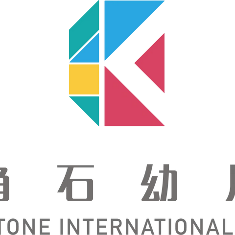 闪闪亮亮就是我---苹果班🍎时光播报！