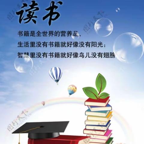 【家校共育课程】爱悦读 美好时光伴我行——五一路教育集团2022级4班周末线上朗诵会、故事会掠影