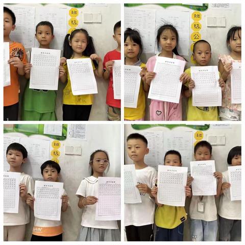 多彩社团活动 缤纷校园生活 宁远八小二年级第三周班级社团活动剪影