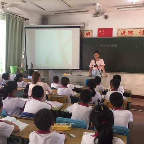 师带徒听课评课 —温秋霞篇