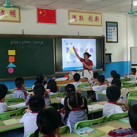 第五周一年级进行磨课及备课篇