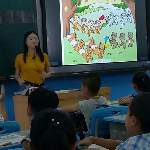 随堂听～唐老师篇