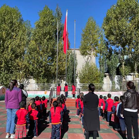 中秋佳节  家国情——拉那附属幼儿园举行中秋节主题升旗仪式