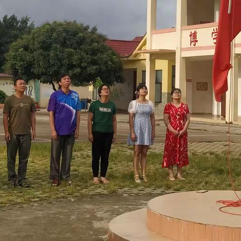 用心庆祝建党百年华诞，用爱浇灌学生健康成长—记黄练镇姚岭小学建党100周年系列活动