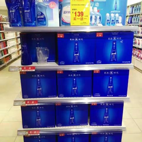 胖东来大胖三楼超市 😍 亲情价