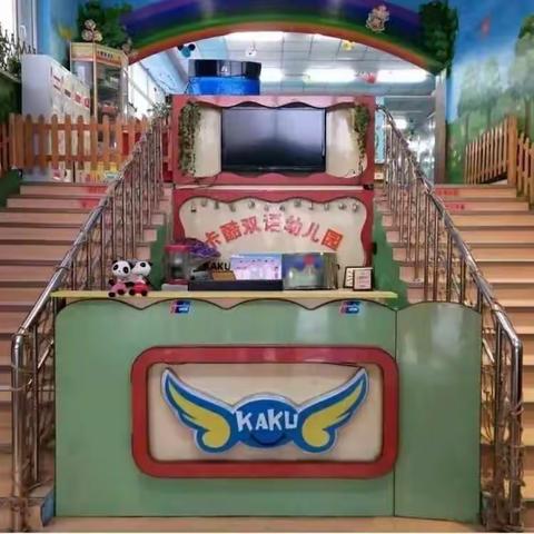 芽芽班上周的精彩回顾